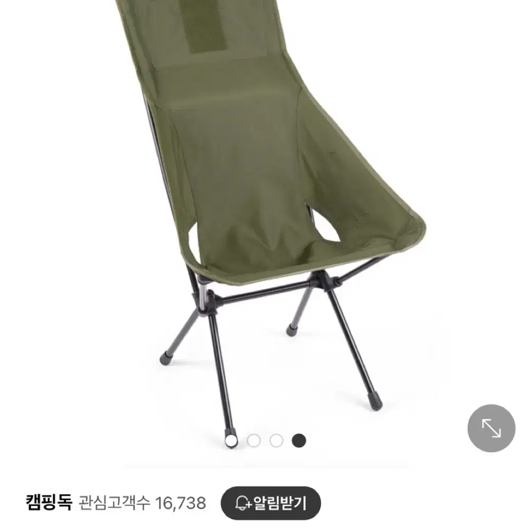 헬리녹스 텍티컬 선셋체어 올리브카키