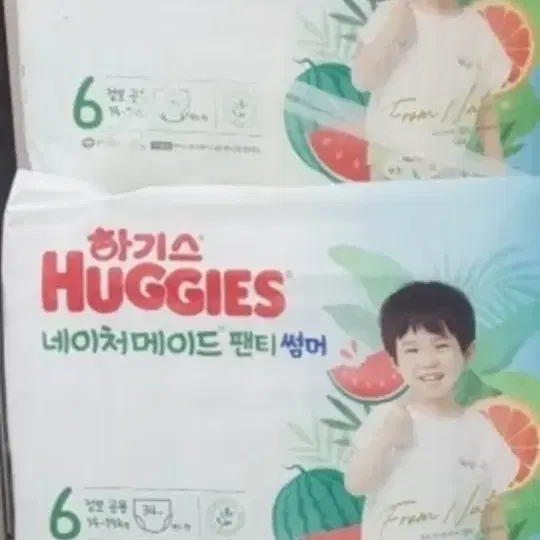 하기스 기저귀 점보 6단계