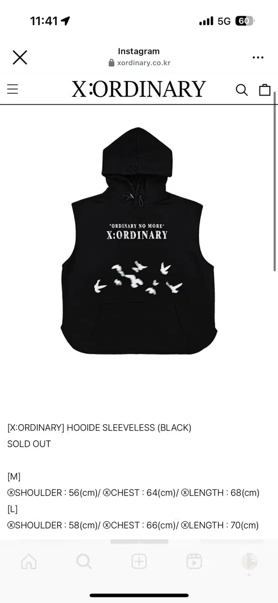 xordinary 엑스오디너리 hoodie sleeveless L사이즈