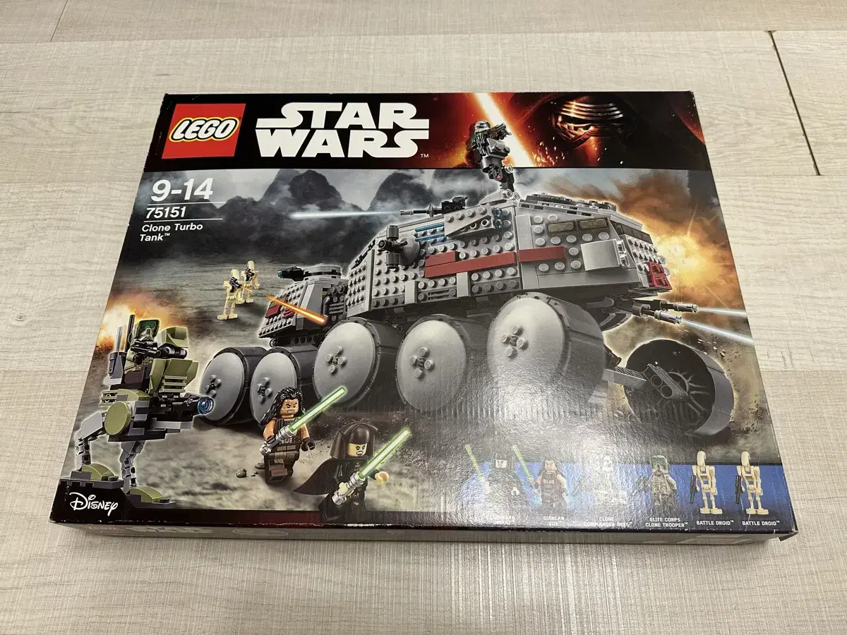 LEGO Star Wars 75151 Clone Turbo Tank