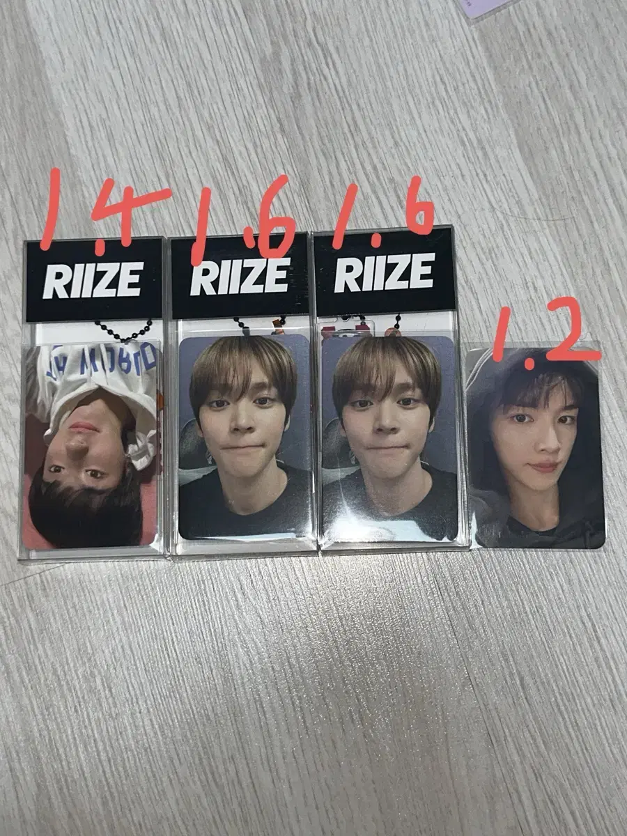 Rize keyring photocard WTS