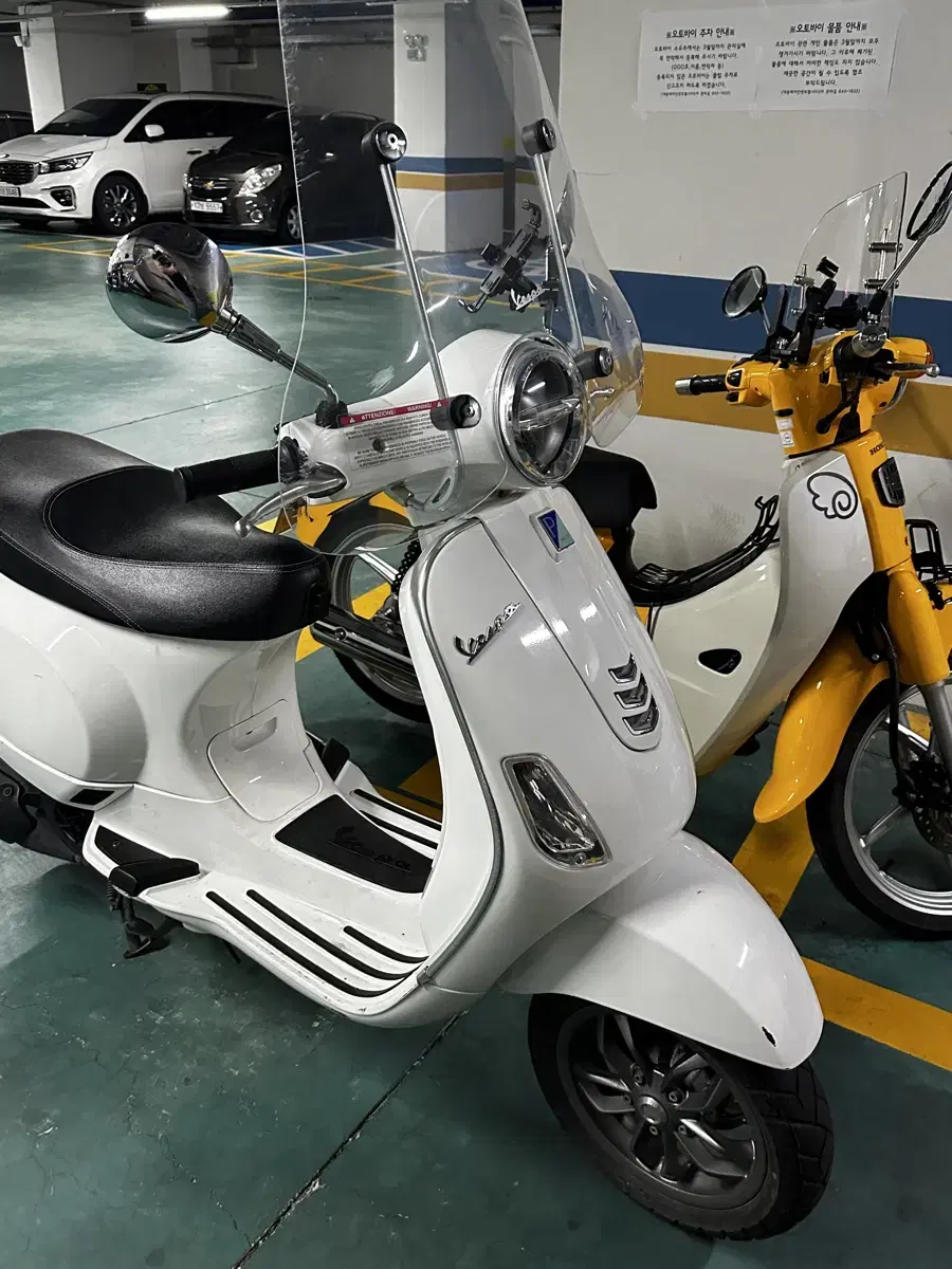 베스파125cc