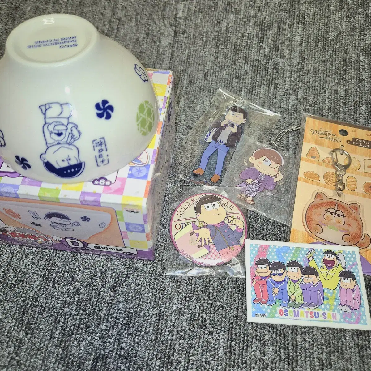 Bulk of 6 Osomatsu Prize goods