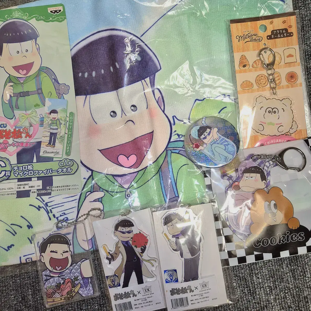 Bulk of 7 Osomatsu Prize goods