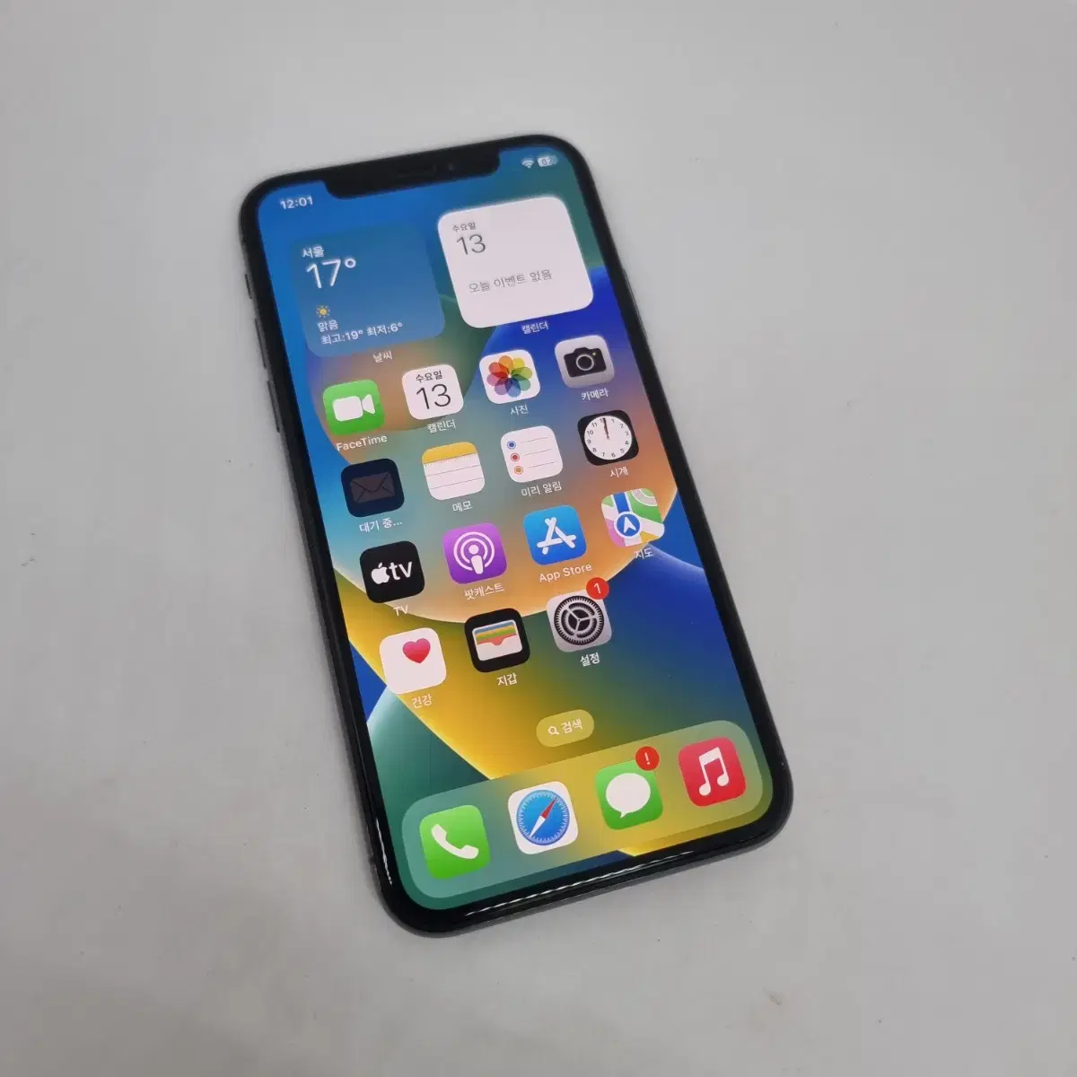 iPhone X Silver 64Gb (Class A appearance) (89% battery efficiency)