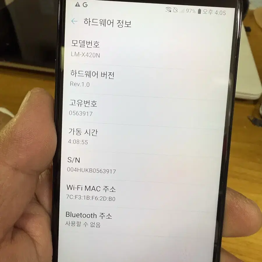 LG X4,스마트폰,32기가,상태굿,안9.0, 상태굿