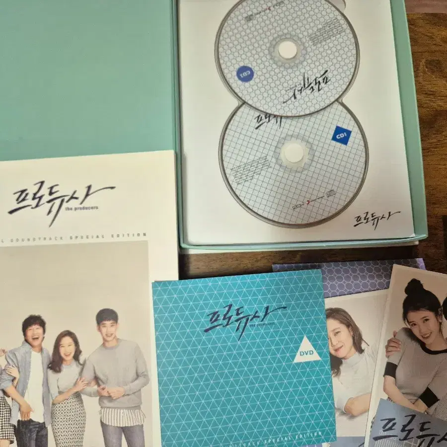 아이유 프로듀사 cd,dvd