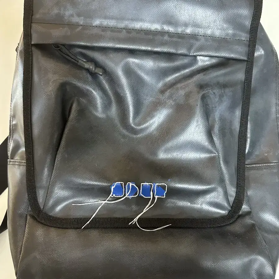 아더에러 trace admore backpack