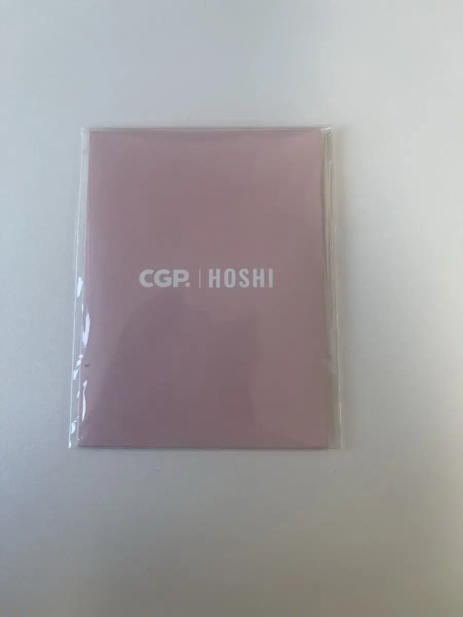 Codigraphy hoshi deed unsealed