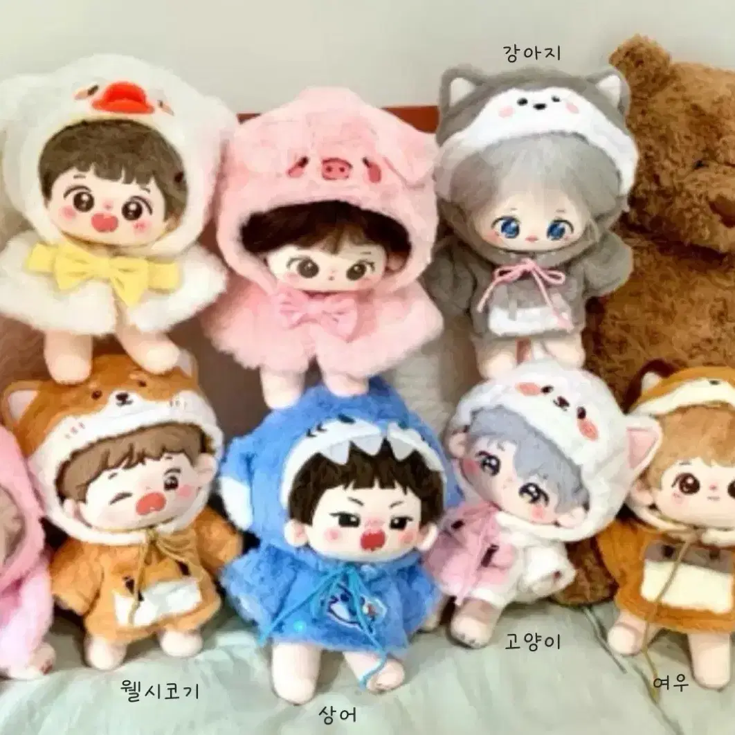 [당일배송] 10cm 고양이 인형옷 상어 여우 강아지 우주복 무속성