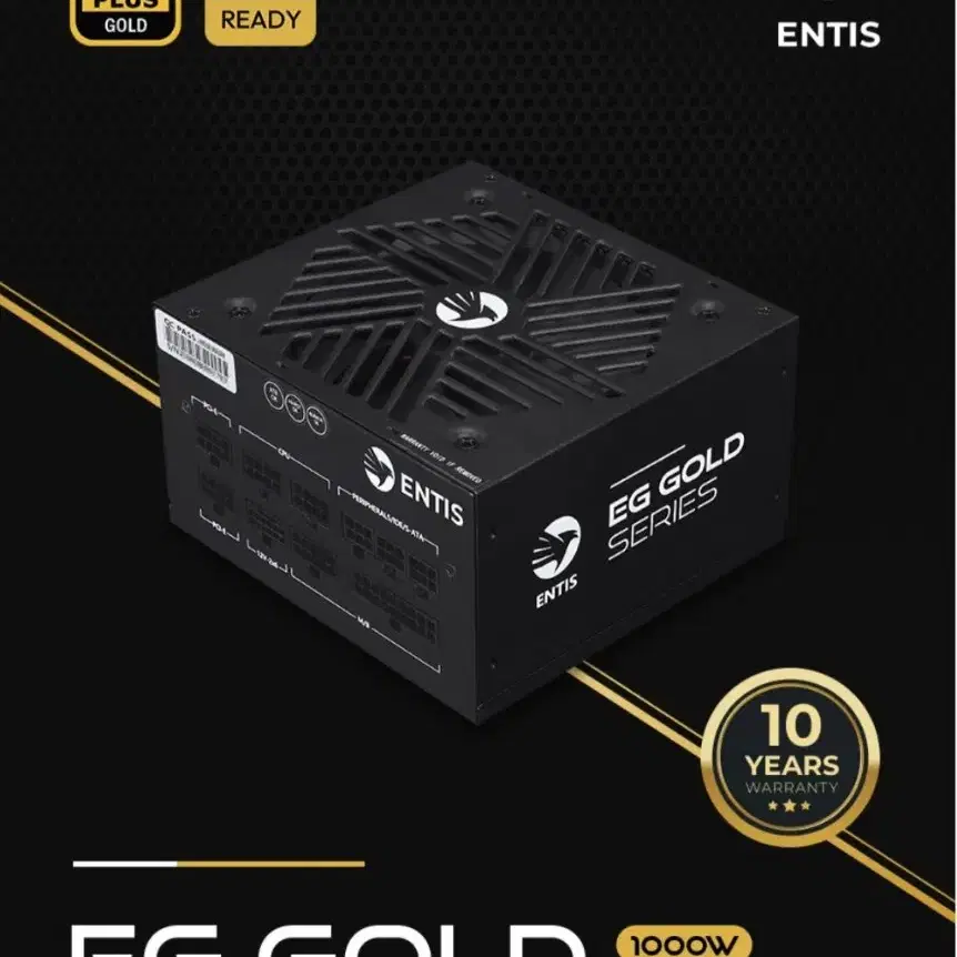 9800X3D/4070SUPET 블랙시스템