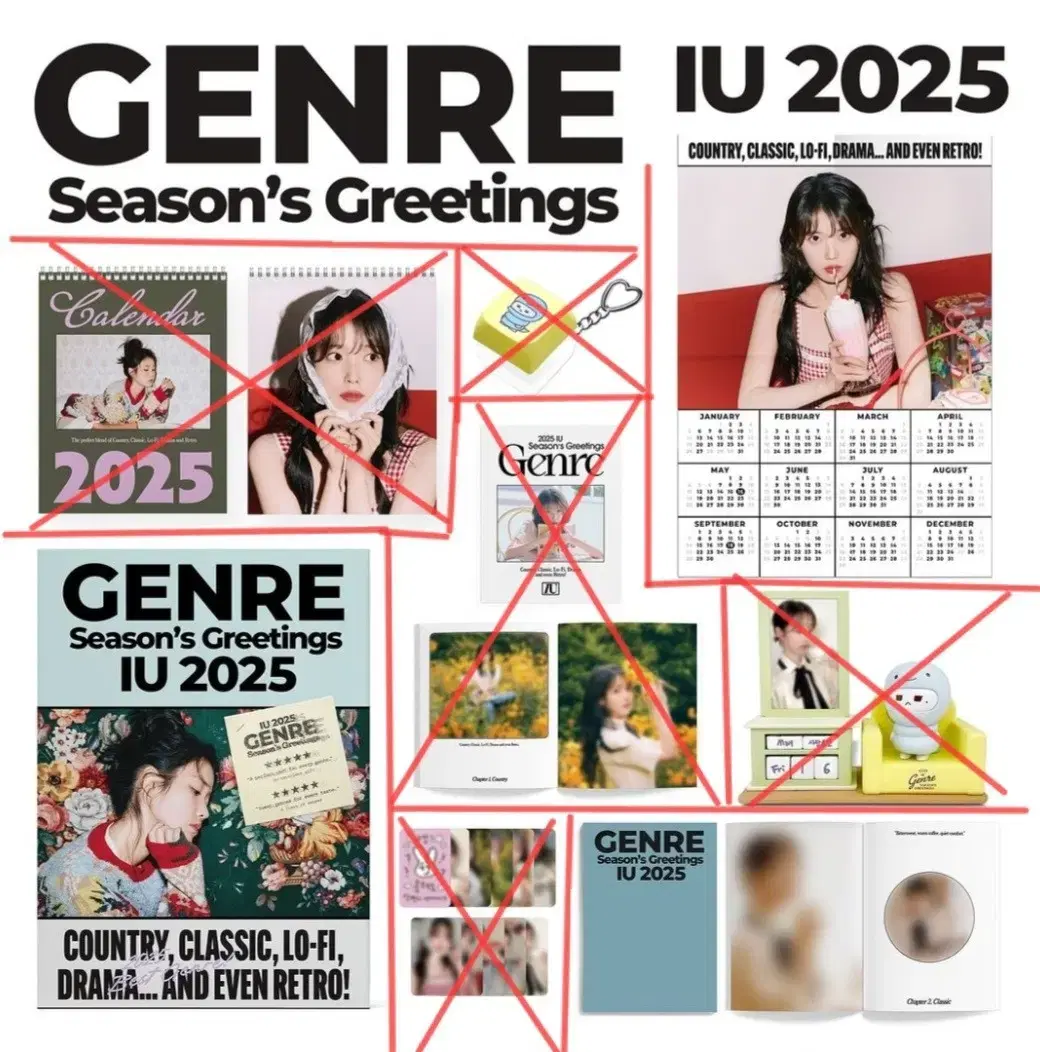 iu 2025 seasons greetings buncheol