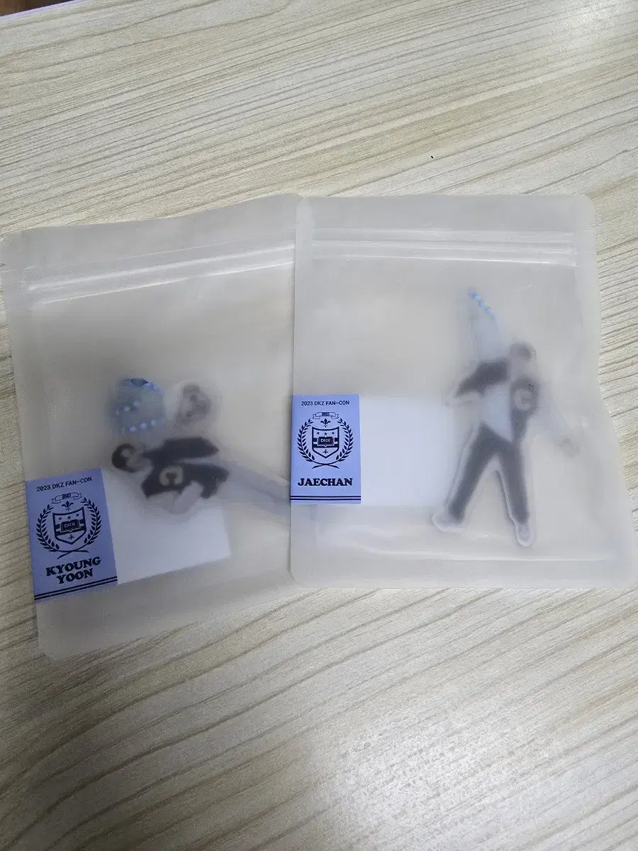 DKZ keyring sells