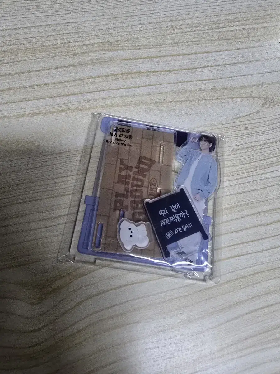 DKZ pop up Jae Chan acrylic stand sells