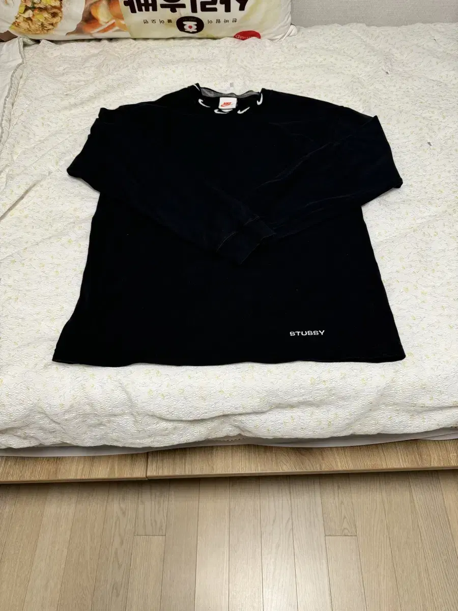 Nike Stussy Natusi Long Sleeve S