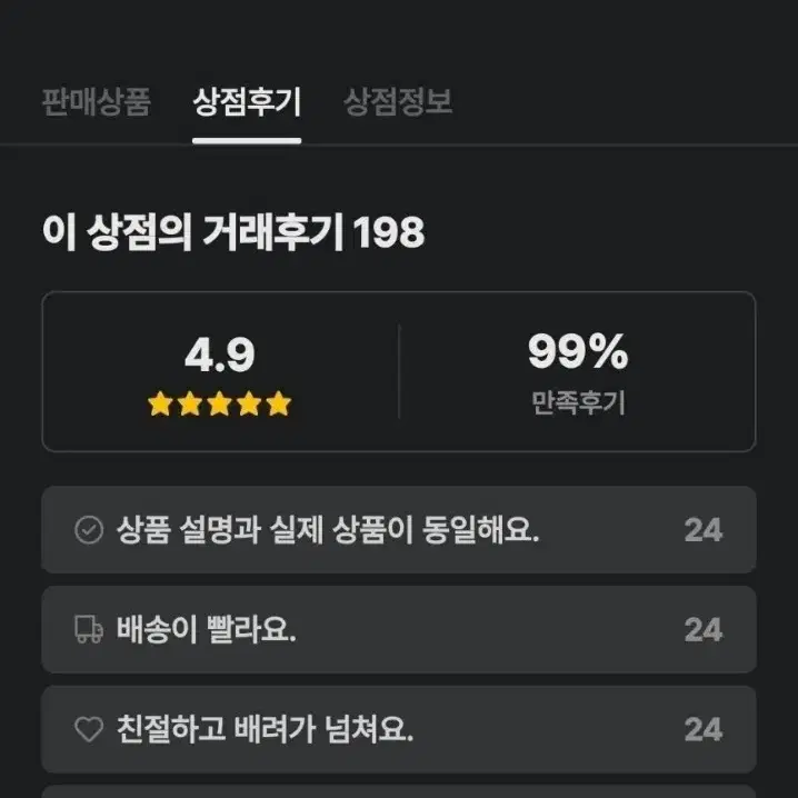 베놈 풀페이스 오토바이헬멧(무료배송)