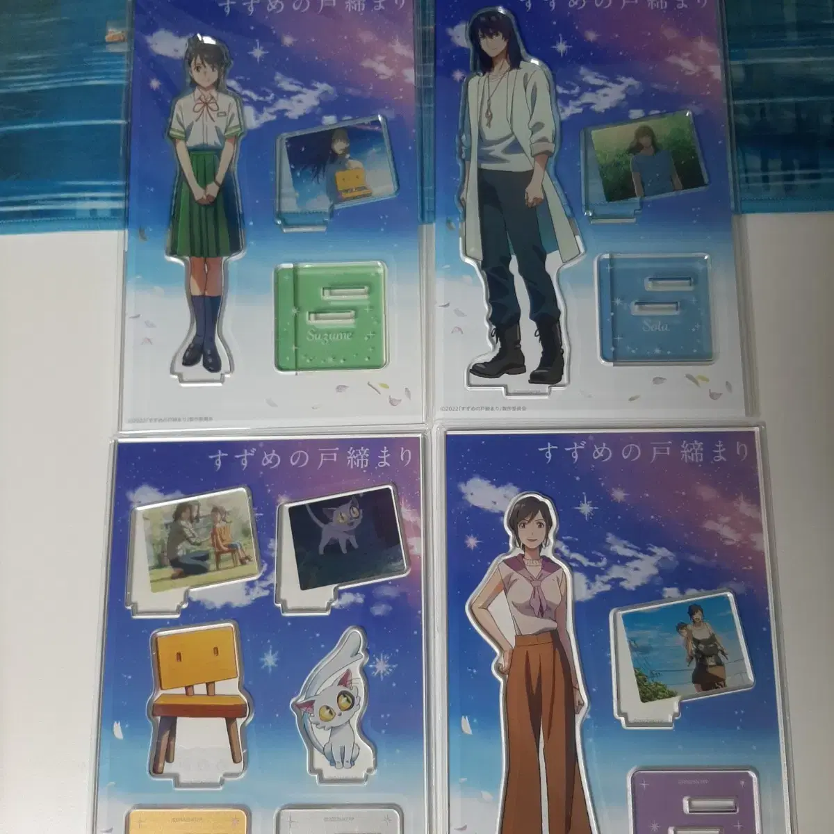 Suzume's Gatekeeping Toho Shop Official acrylic stand Goods Suzume Sota Daizin Tamaki