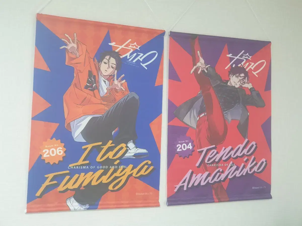 Charisma Animate Tapestry Fumiya, Amahiko for sale