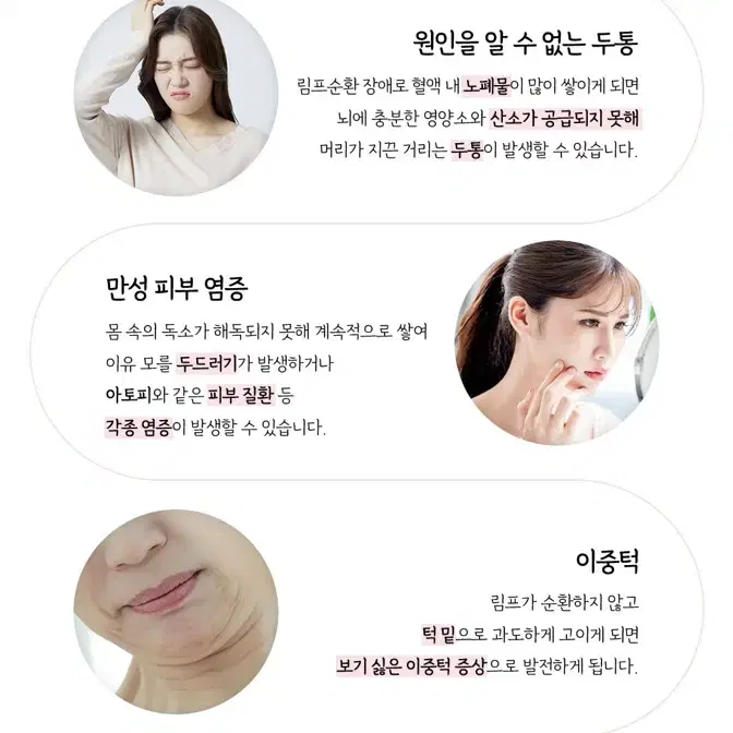 에버봄 바이바이팅팅 붓기차 9팩