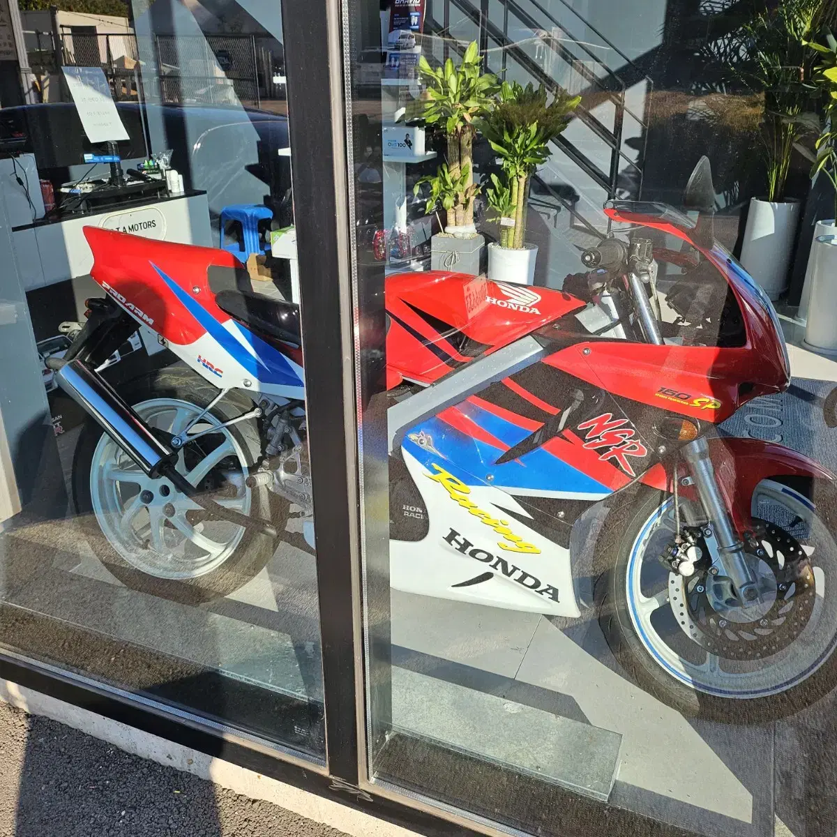 nsr150sp