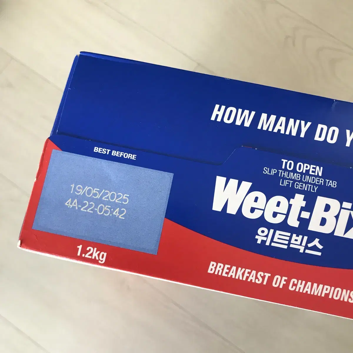 [1.2kg_72bix] 세니테리엄 위트빅스 weet-bix 미개봉