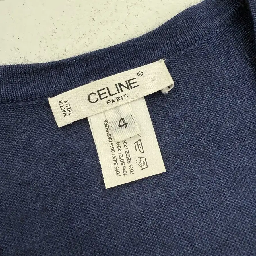 celine 셀린느 가디건