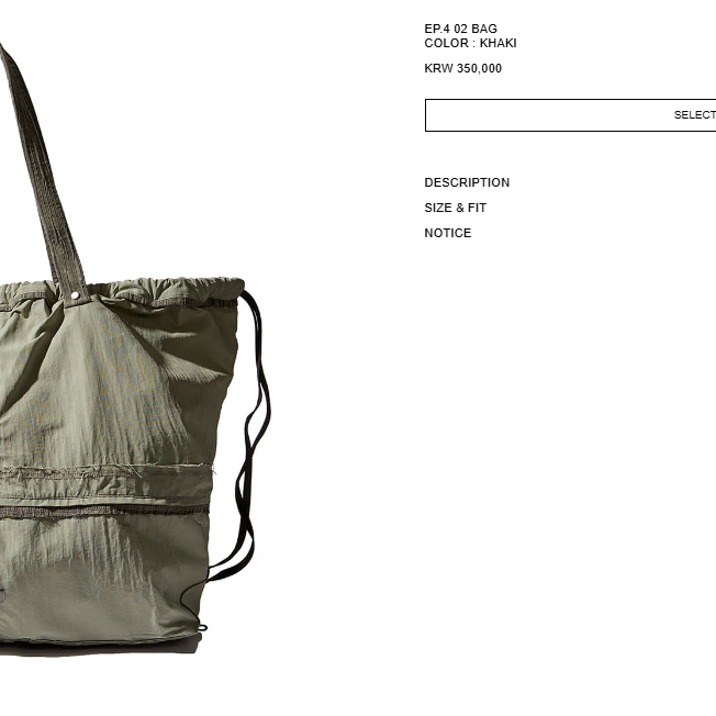 xlim EP.4 02 BAG KHAKI