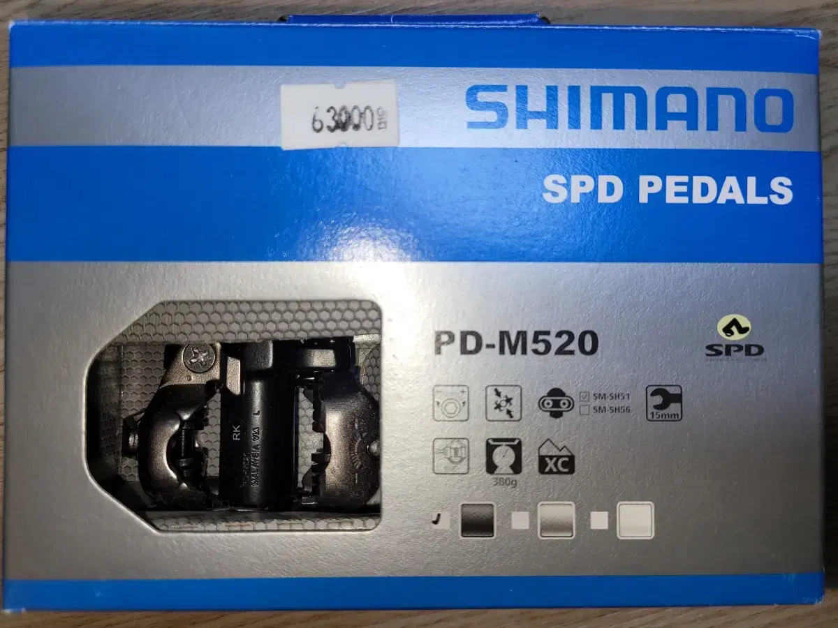 Shimano Bicycle Pedals PD-M520