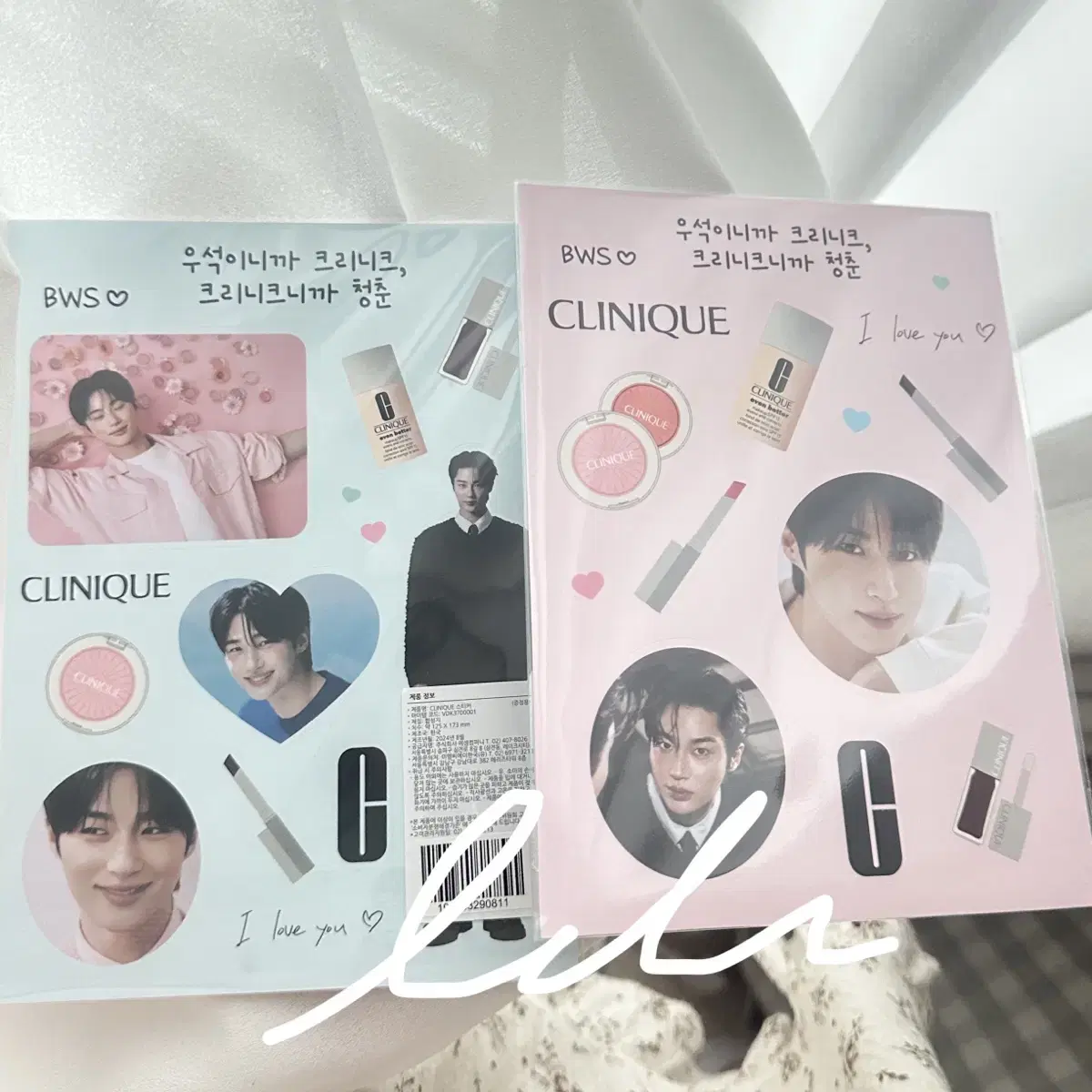 Wooseok Byun 2 freebies from Clinique limited edition stickers