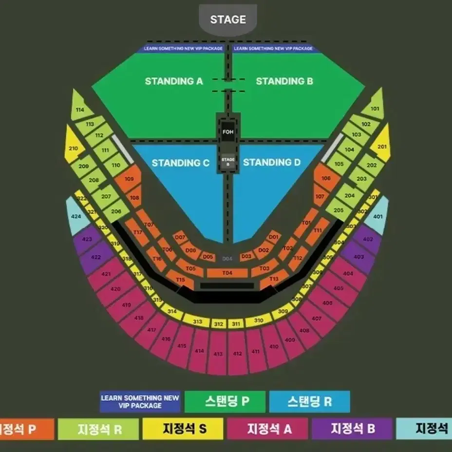 찰리푸스 12.7 토요일 스탠딩 D 2연석