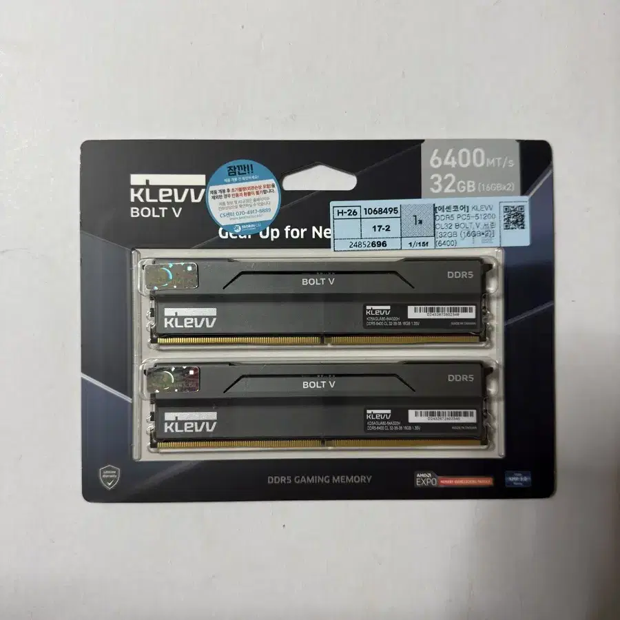 클레브 klevv ddr5 6400 cl32 bolt v 16gb*2