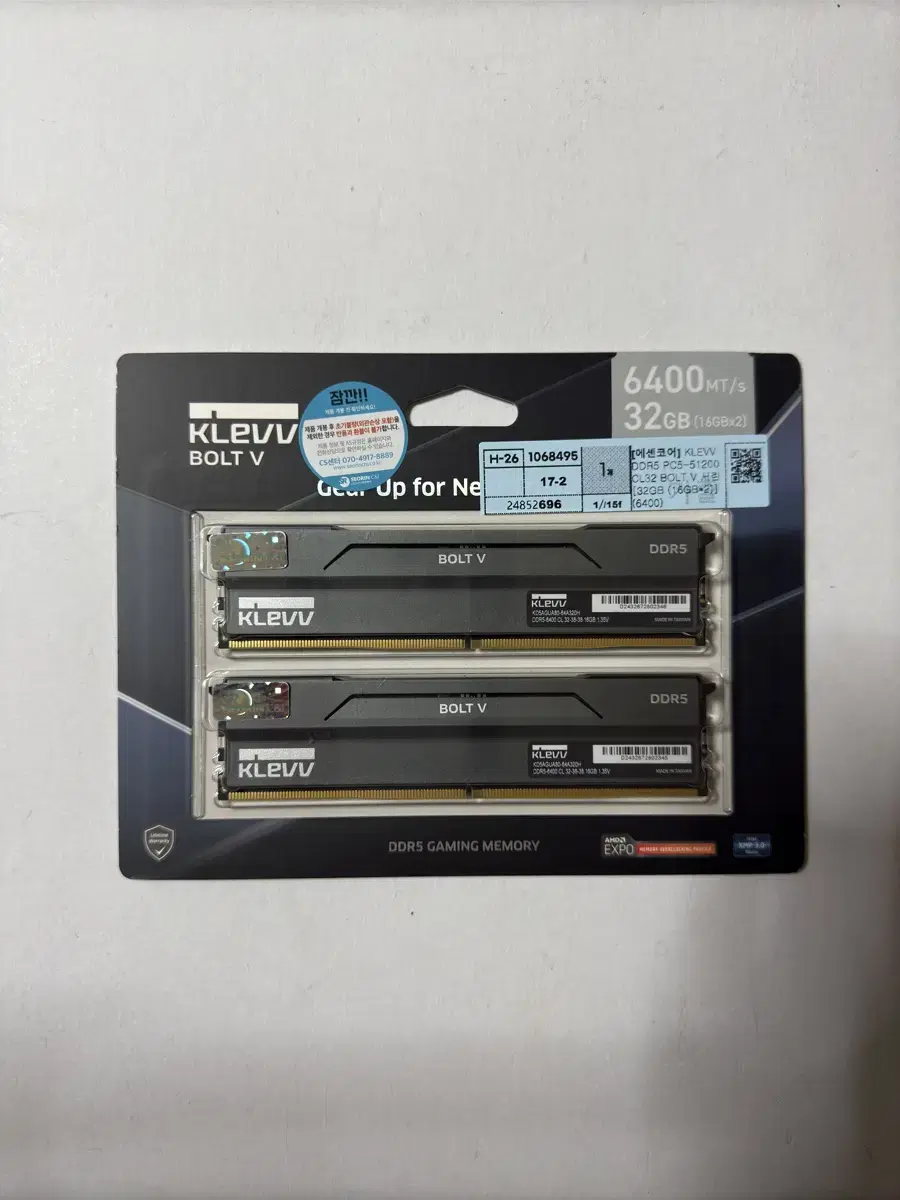 클레브 klevv ddr5 6400 cl32 bolt v 16gb*2