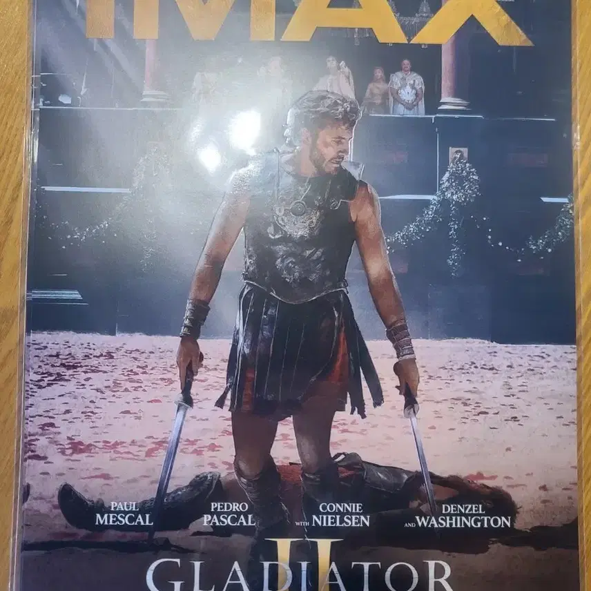 영화) 글래디에이터 2 IMAX 포스터 + TTT 미개봉