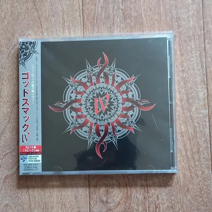 godsmack cd 일본반 시디