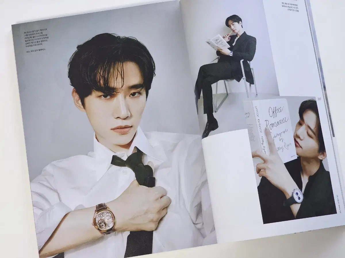 LEE JUNHO Esquire Piaget Pictorial Magazine