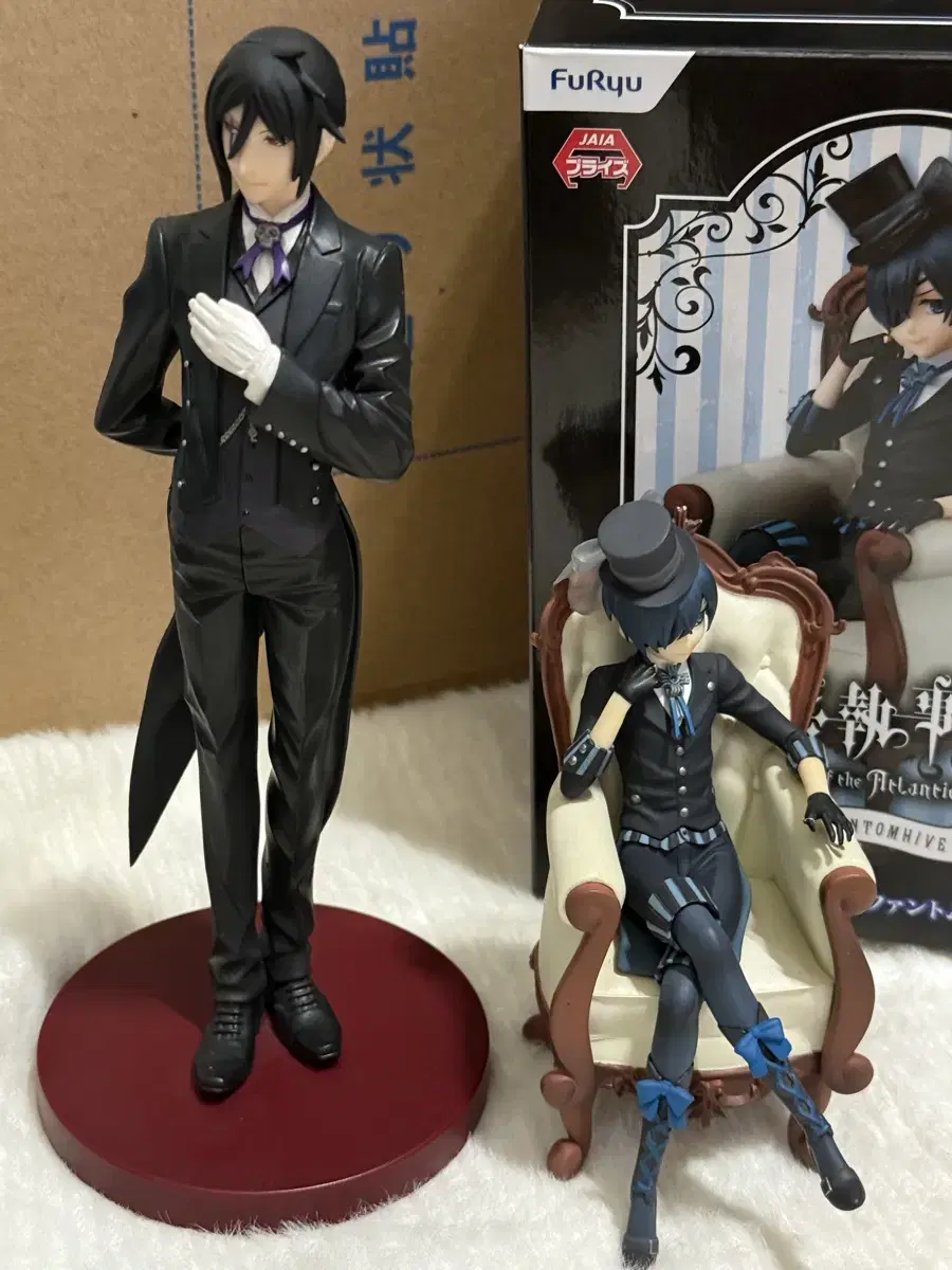 This week only) Bulk Black Butler Ciel Phantomhive Sebastian Figures (Price Reduction)