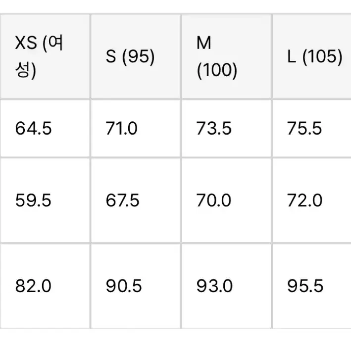 토마스모어 시티 숏 다운 패딩 카키그레이 S