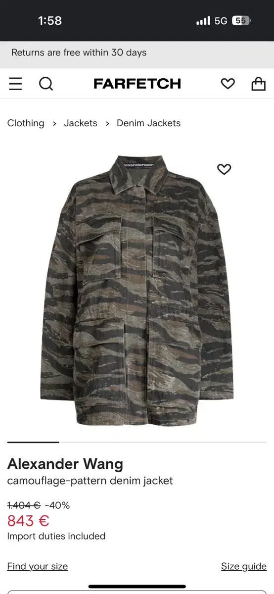 King Alexander Military Jacket