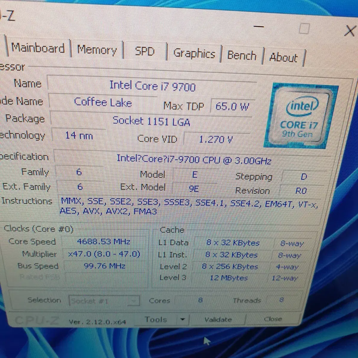 (급처)i7 9세대 미사용 Dell 완본체