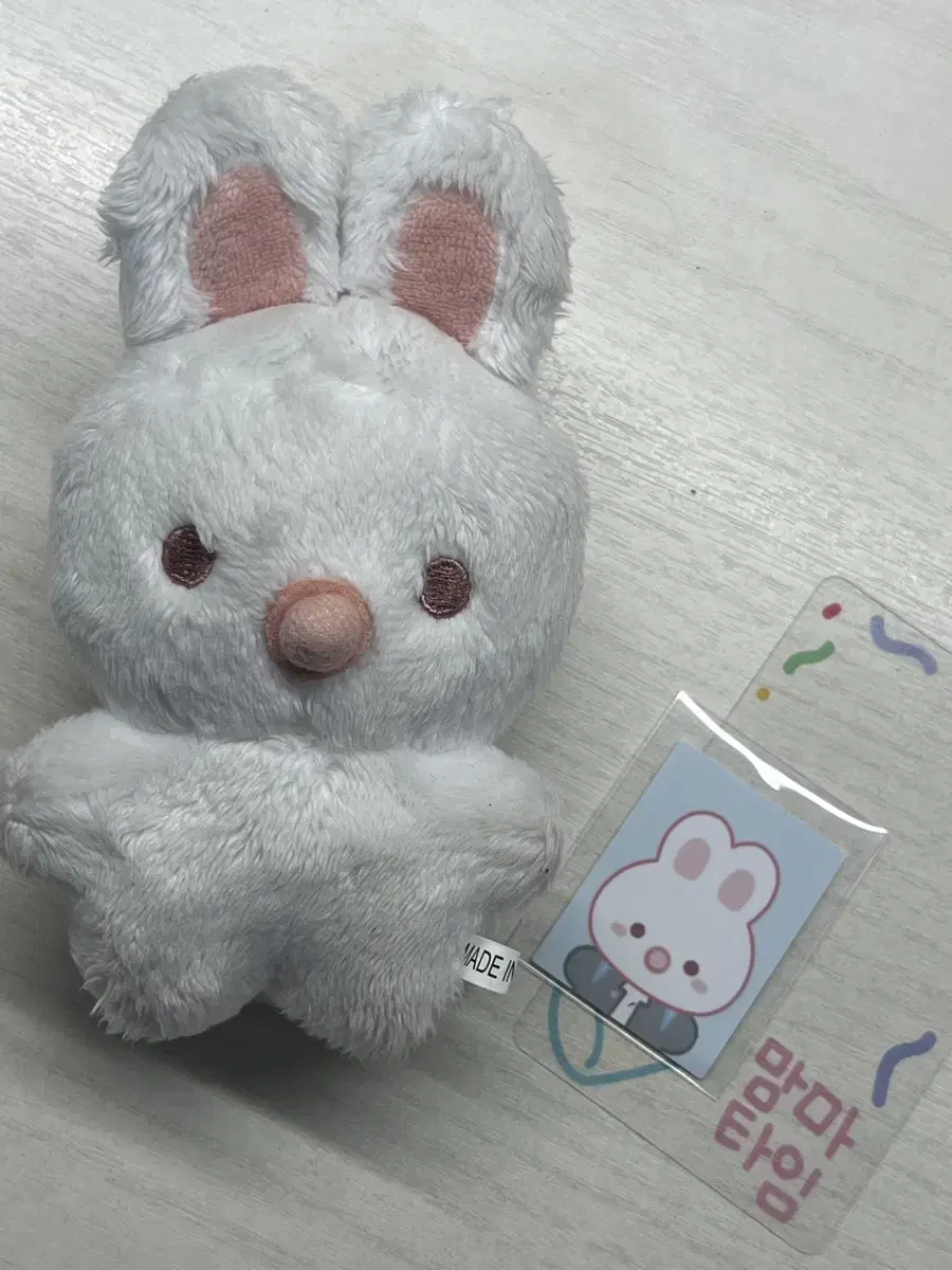 (zb1 han yujin u-chan) agachan doll wts