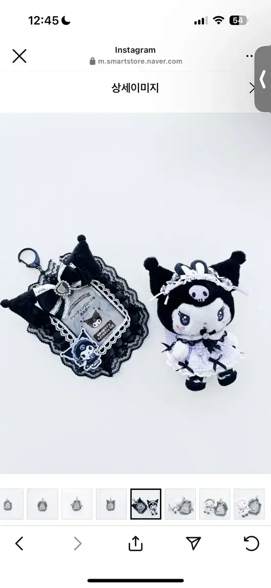 Sanrio Enjoy Idol Gothic Night Party Kuromi Doll