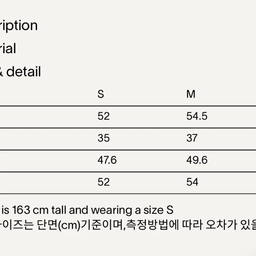 haag 헤이그 클래식 스커트