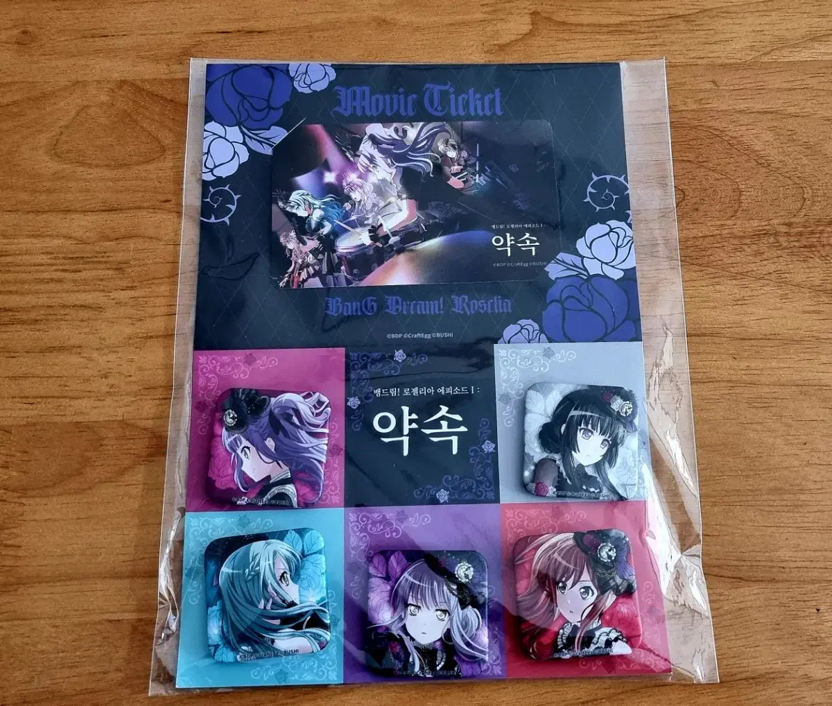 [Bangdream] Roselia Canbadge+Advance Ticket for sale