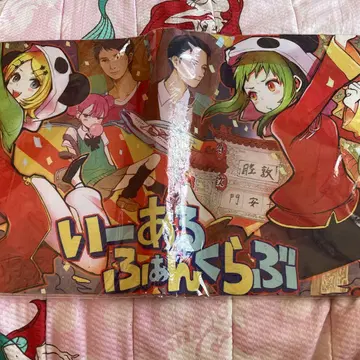 이아루후쿠라부 보컬로이드 프로세카 굿즈 카가미네 린 GUMI 매트