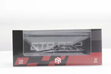 포칼 HORIZON 1/64 닛산 R32 스카이라인 니즈모