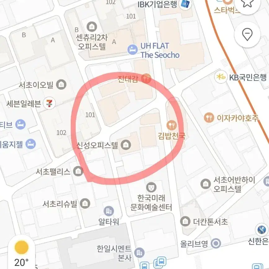 서초동 남부터미널역 근처 월주차 주차권 팝니다!