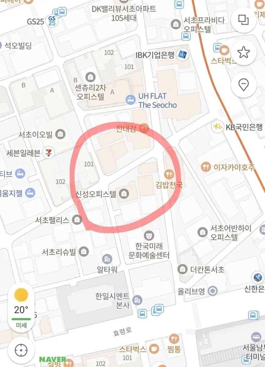 서초동 남부터미널역 근처 월주차 주차권 팝니다!