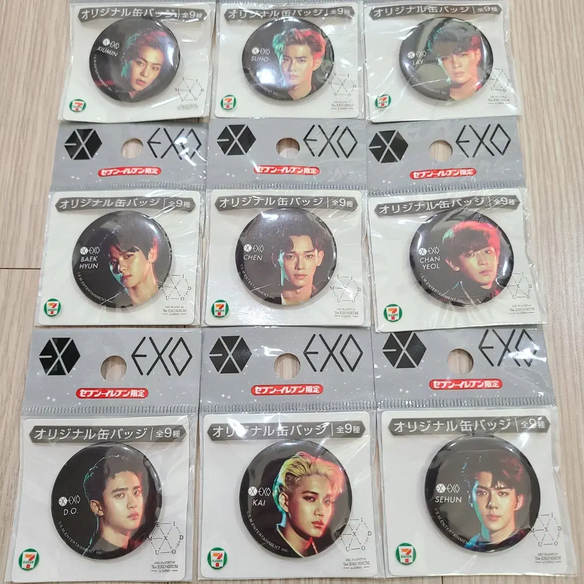 EXO 엑소 일본 세븐일레븐 캔뱃지 뱃지 새상품