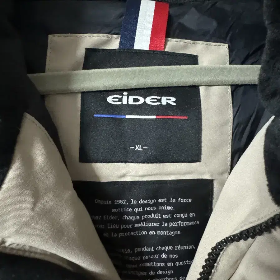 eider 아이더 스투키 구스 다운 숏패딩xl