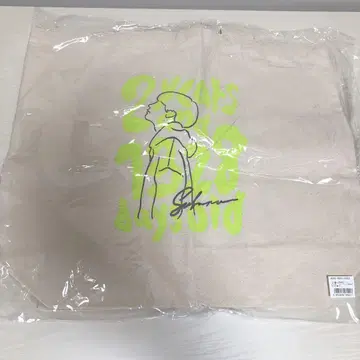 시부야 스바루[두 살과 1328일] 토트백